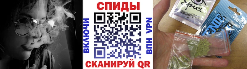 БУТИРАТ GHB Купить Дно