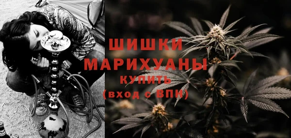 МДМА Артём