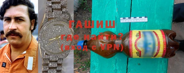 индика Краснотурьинск