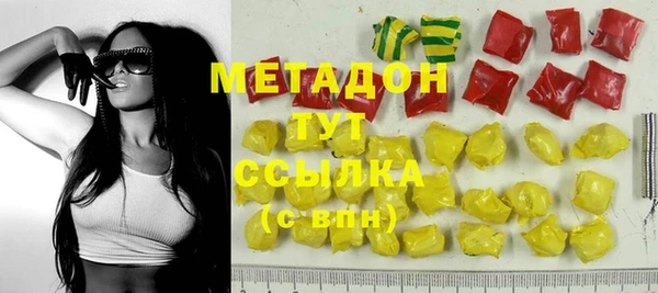 индика Краснотурьинск